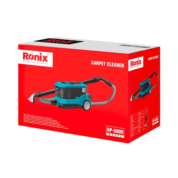 فرش شوی و مبل شوی 800 وات رونیکس مدل RP-0800 همراه با گارانتی 12 ماهه شرکت رونیکس