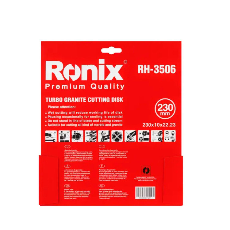 صفحه گرانیت بر توربو 230 میلی متری رونیکس مدل RH-3506