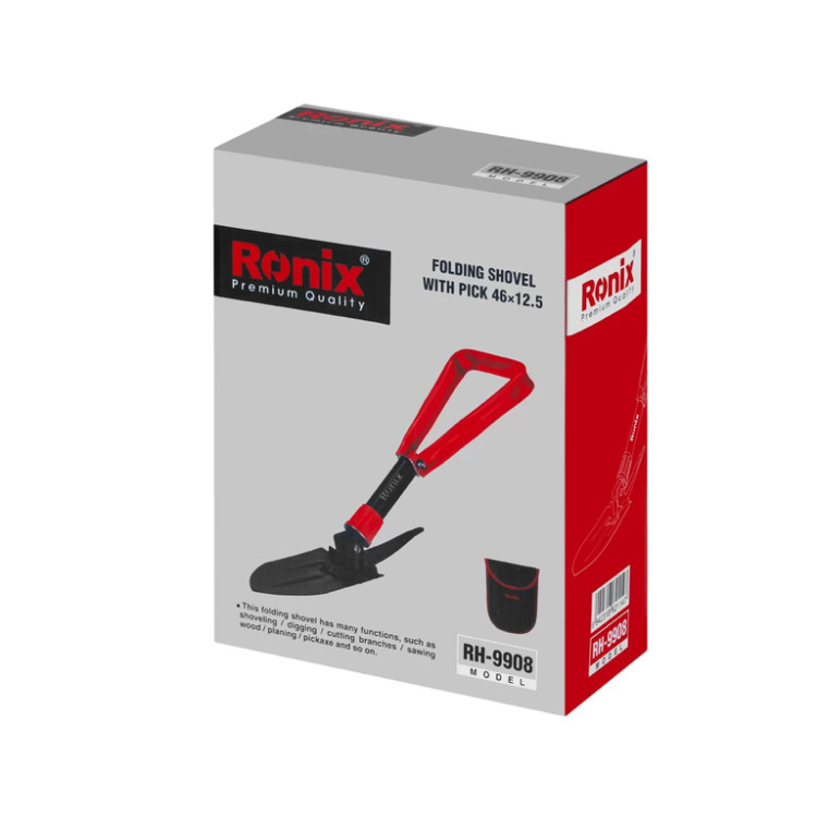 بیلچه چندکاره کمپینگ سایز 12.5*46 سانتی متری رونیکس مدل RH-9908
