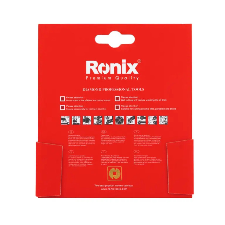 صفحه سرامیک بر 115 میلی متری رونیکس مدل RH-3507